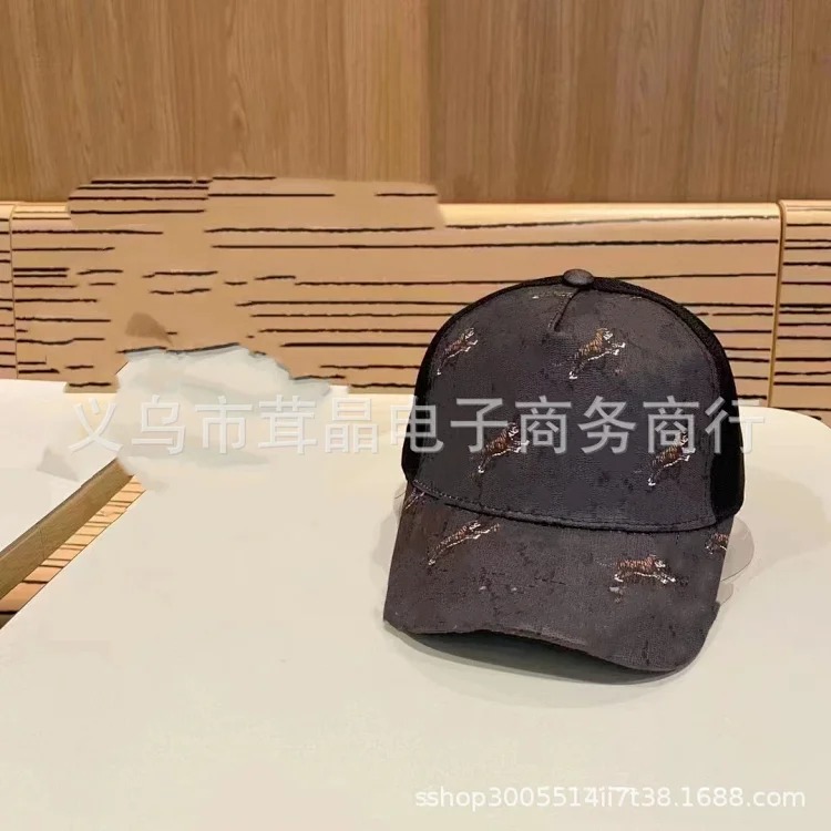 Tiger print baseball cap fashionable and simple