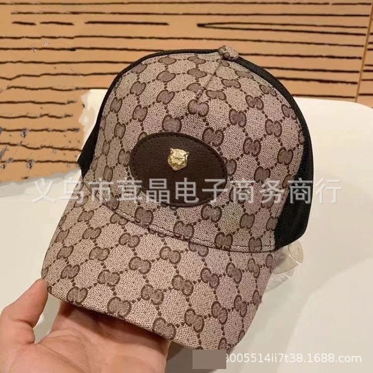 Tiger print baseball cap fashionable and simple