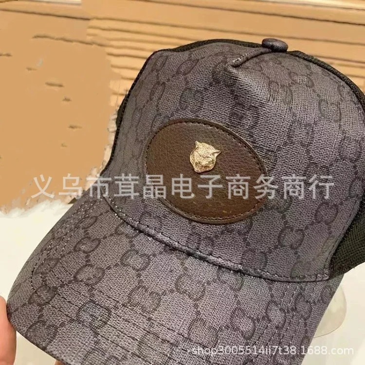 Tiger print baseball cap fashionable and simple