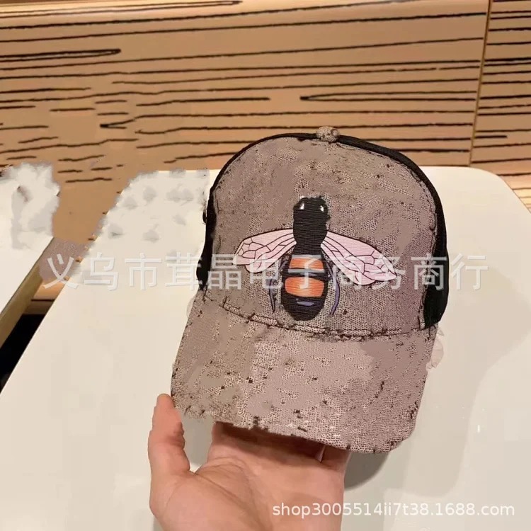 Tiger print baseball cap fashionable and simple