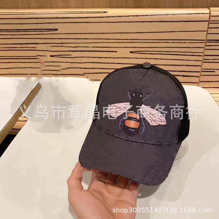 Tiger print baseball cap fashionable and simple