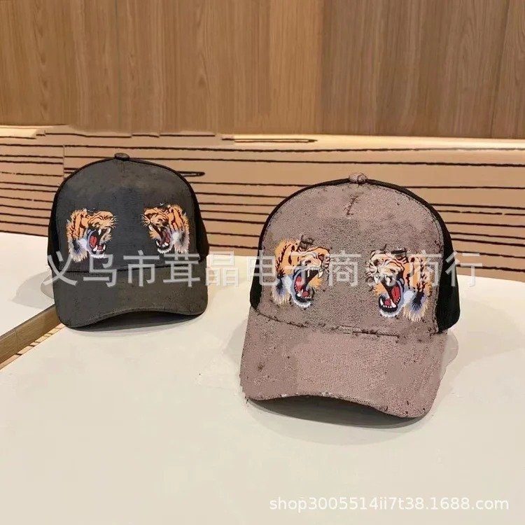 Tiger print baseball cap fashionable and simple