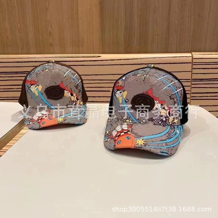 Tiger print baseball cap fashionable and simple