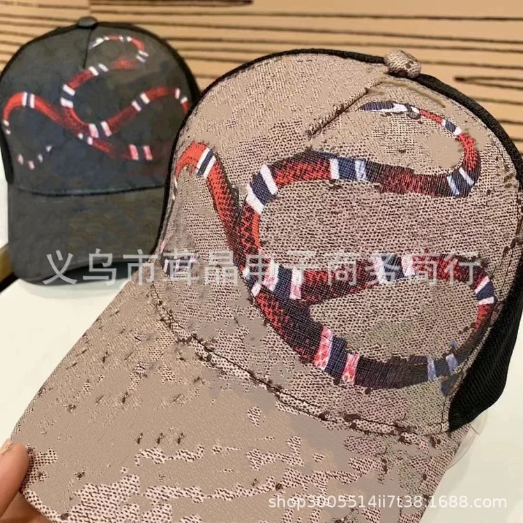 Tiger print baseball cap fashionable and simple