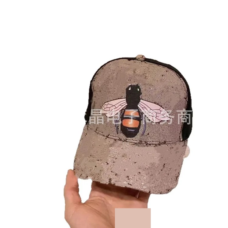 Tiger print baseball cap fashionable and simple