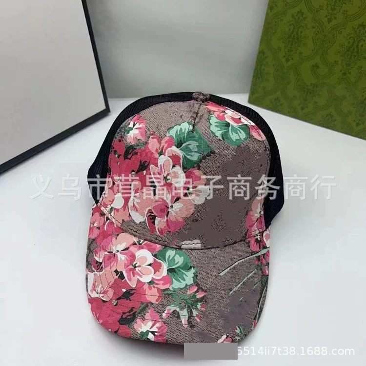 Tiger print baseball cap fashionable and simple