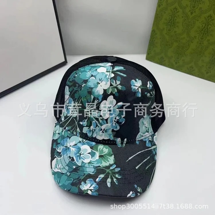 Tiger print baseball cap fashionable and simple