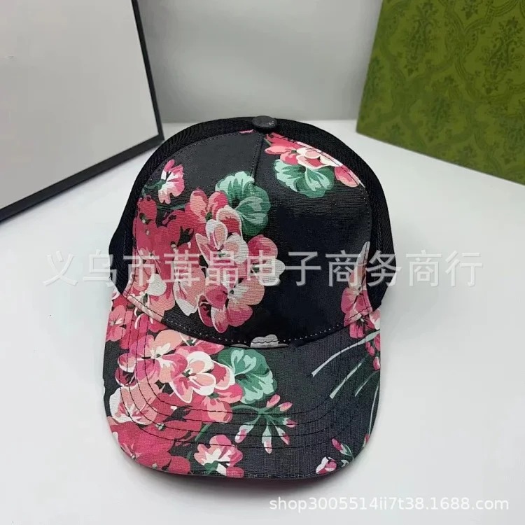Tiger print baseball cap fashionable and simple