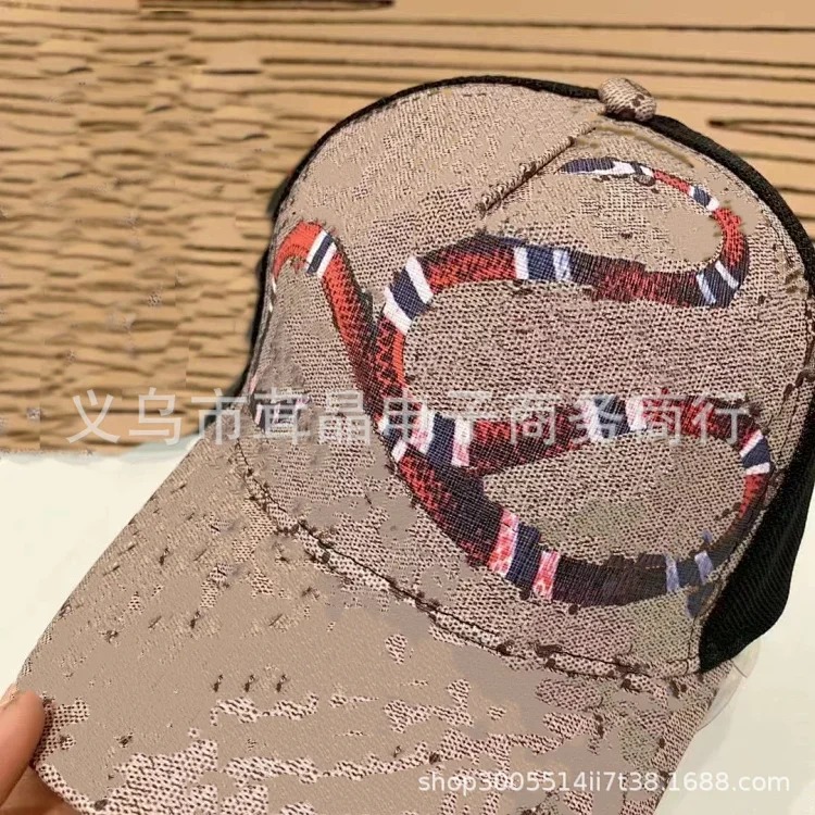 Tiger print baseball cap fashionable and simple
