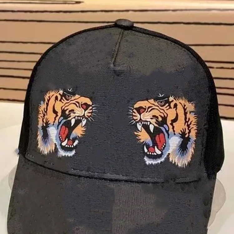 Tiger print baseball cap fashionable and simple