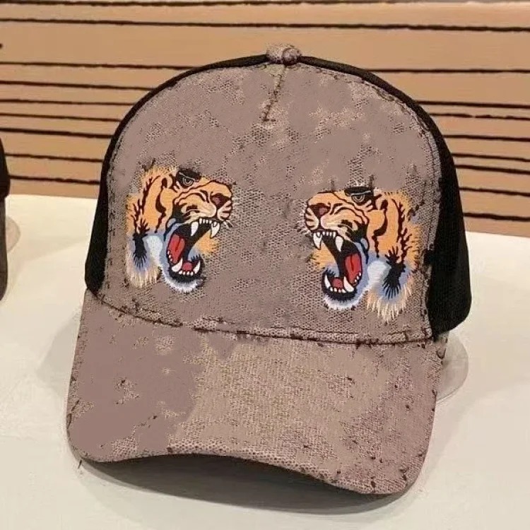 Tiger print baseball cap fashionable and simple