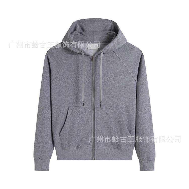 Love pocket zipper embroidered hooded casual jacket hooded