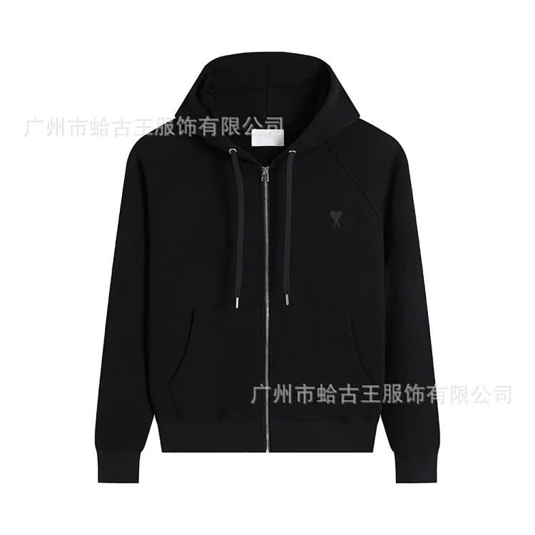 Love pocket zipper embroidered hooded casual jacket hooded