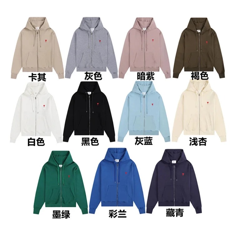 Love pocket zipper embroidered hooded casual jacket hooded