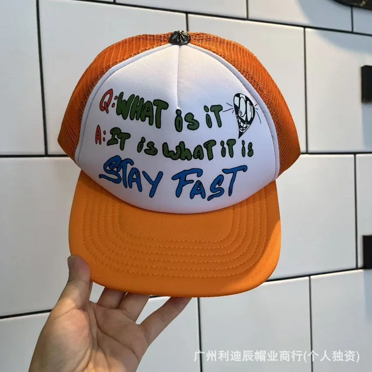 Fashionable embroidered flat brim sun hat