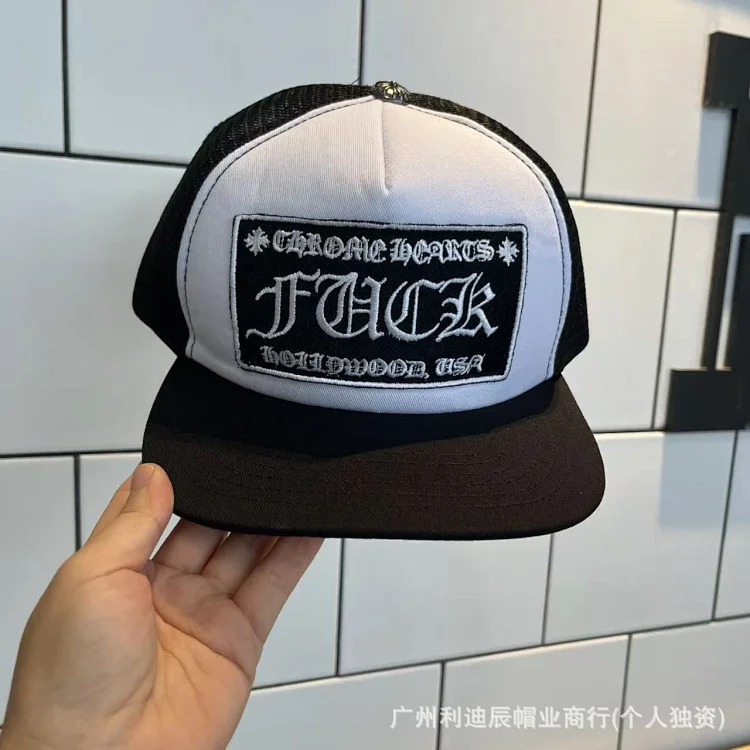 Fashionable embroidered flat brim sun hat