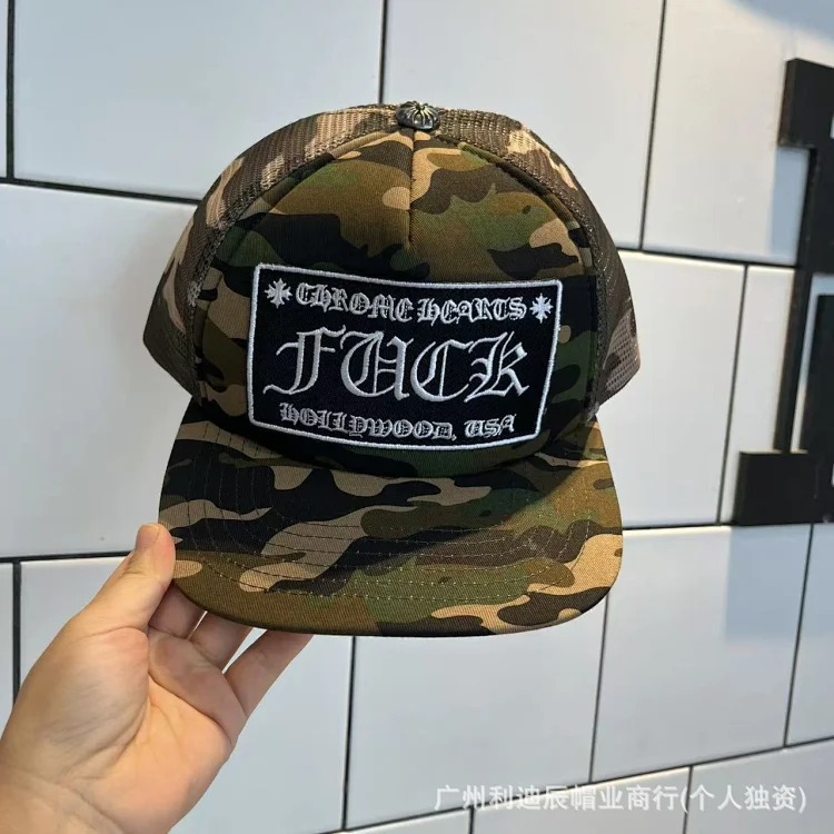 Fashionable embroidered flat brim sun hat
