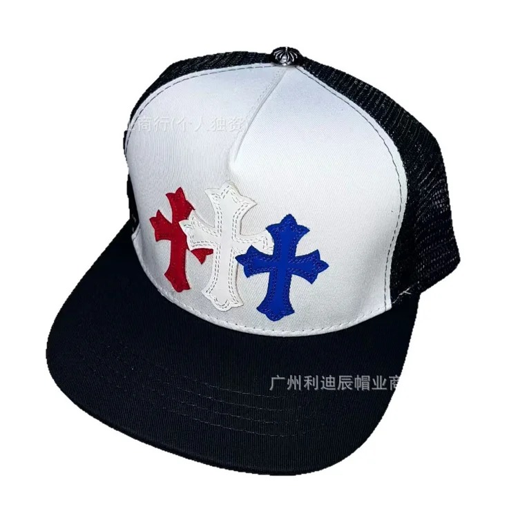 Fashionable embroidered flat brim sun hat