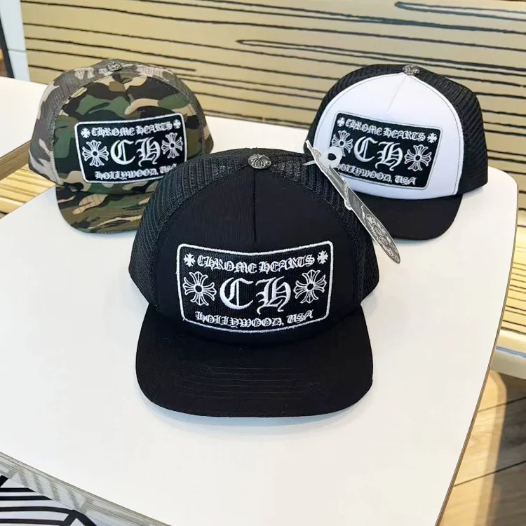 Fashionable embroidered flat brim sun hat