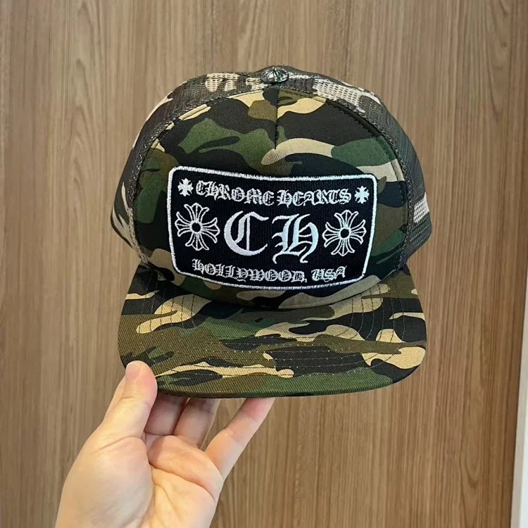 Fashionable embroidered flat brim sun hat