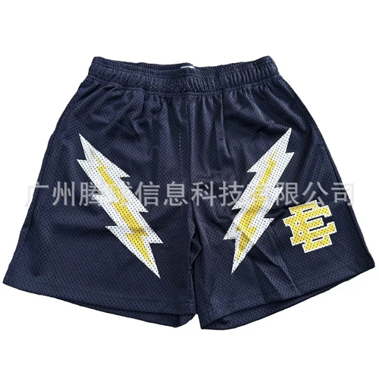 Shorts Men's Mesh Breathable Sports Shorts