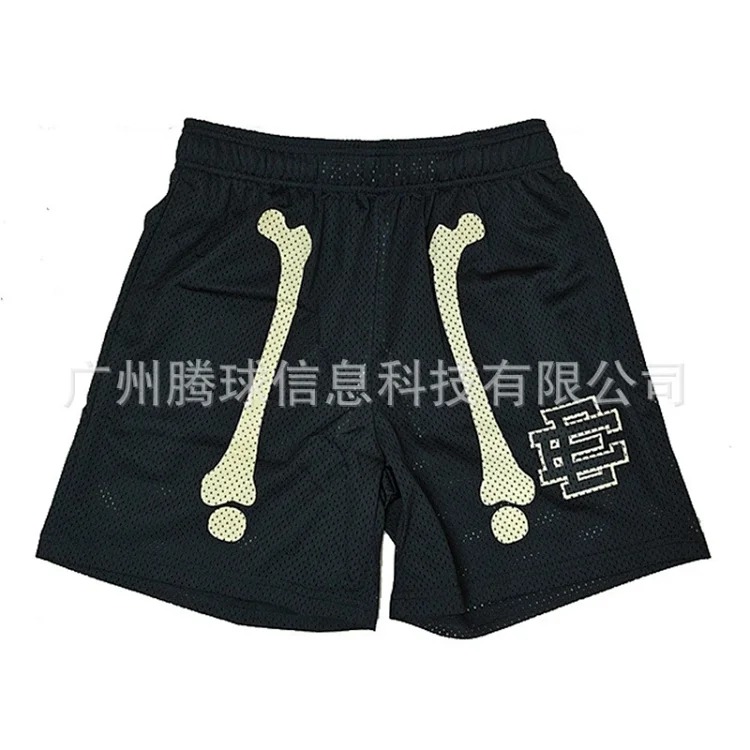 Shorts Men's Mesh Breathable Sports Shorts