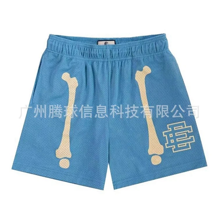 Shorts Men's Mesh Breathable Sports Shorts