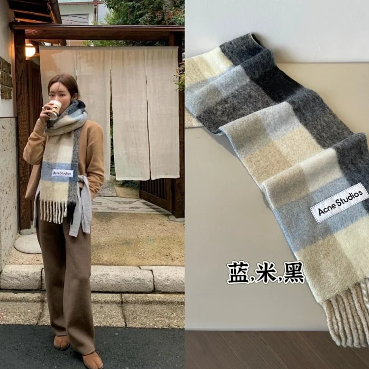 Mohair wool scarf, colorful plaid scarf, gradient wool scarf