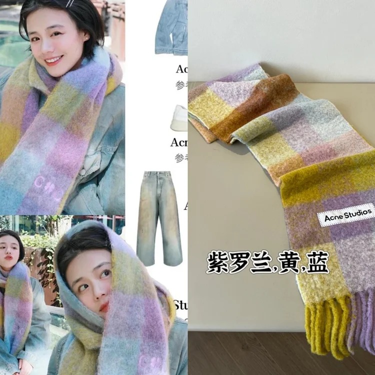 Mohair wool scarf, colorful plaid scarf, gradient wool scarf