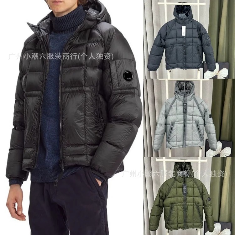 Men's cotton coat, plaid quilted badge, lenses, American style baker's coat, hooded outdoor