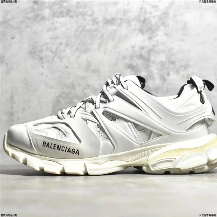 Trendy retro dad shoes