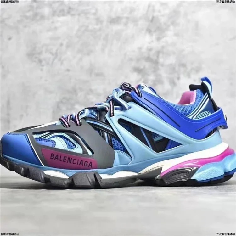 Trendy retro dad shoes