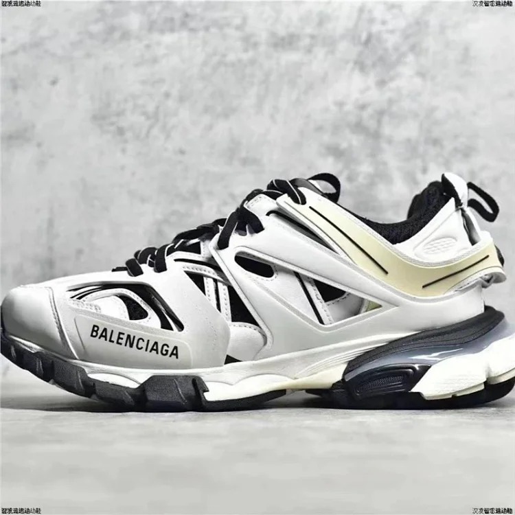 Trendy retro dad shoes
