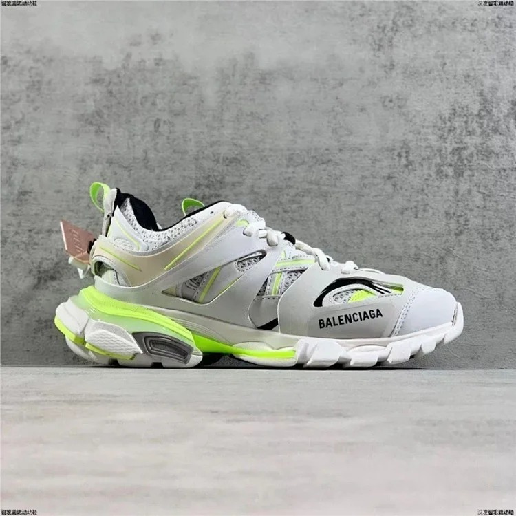Trendy retro dad shoes