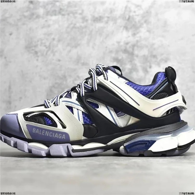Trendy retro dad shoes