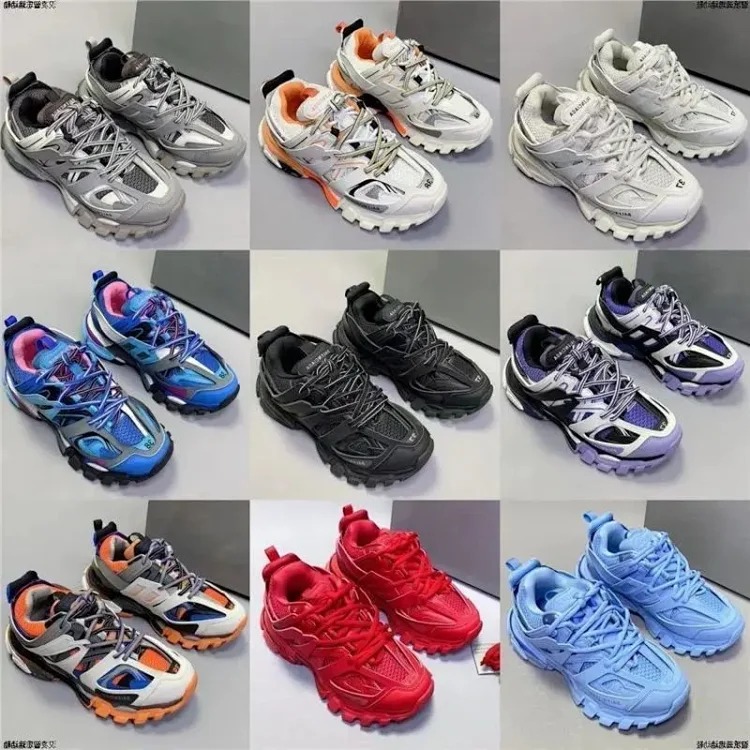 Trendy retro dad shoes