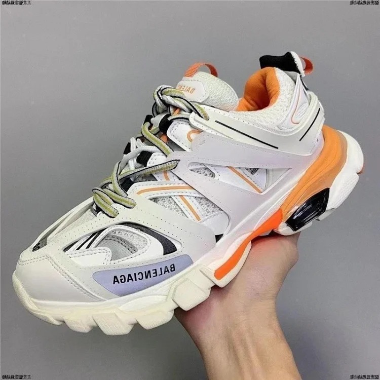 Trendy retro dad shoes