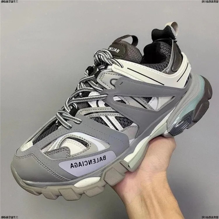 Trendy retro dad shoes