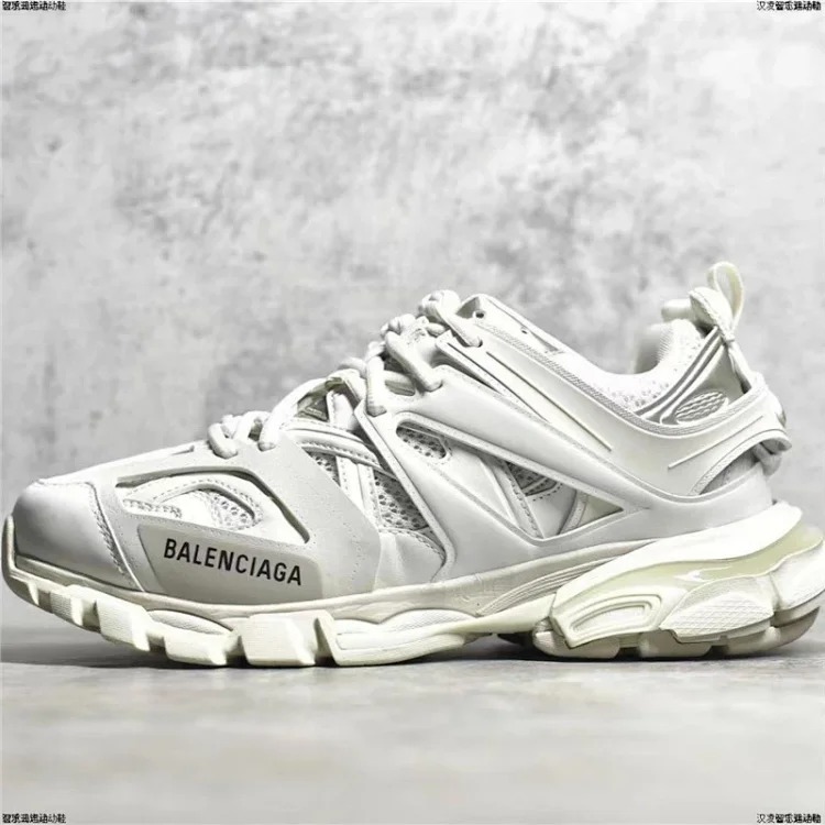 Trendy retro dad shoes