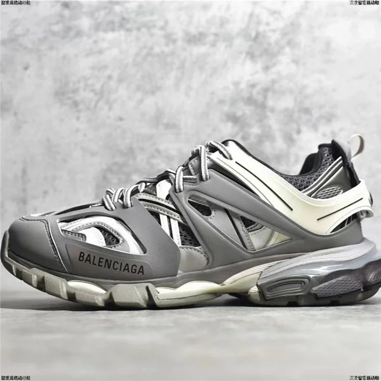 Trendy retro dad shoes