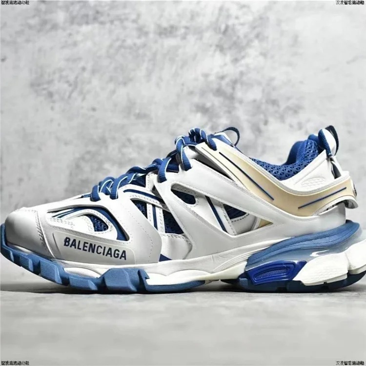 Trendy retro dad shoes