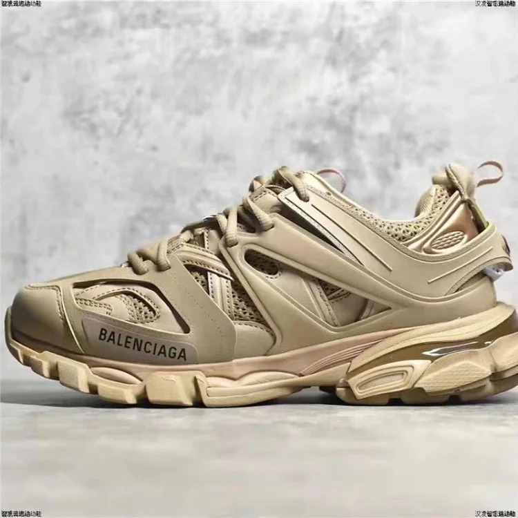 Trendy retro dad shoes