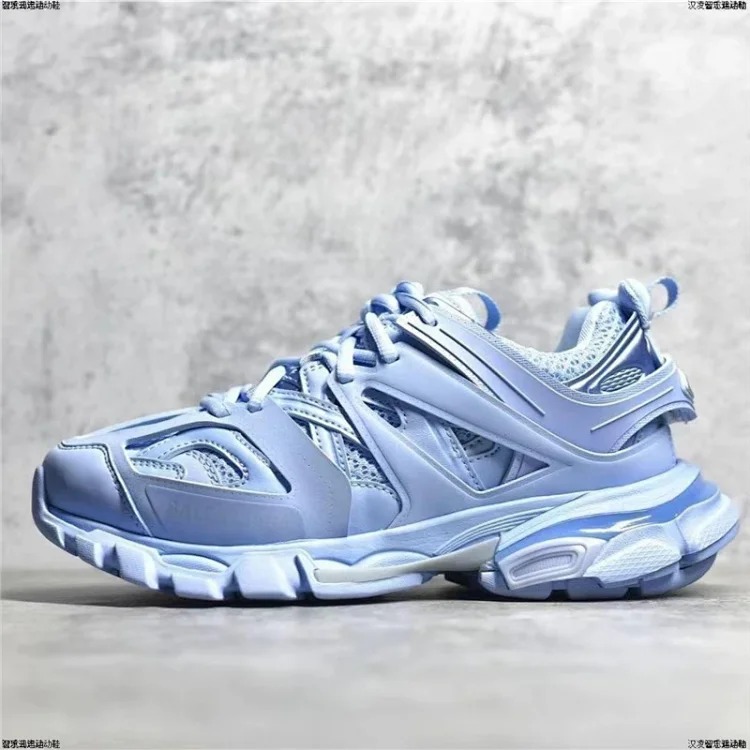 Trendy retro dad shoes
