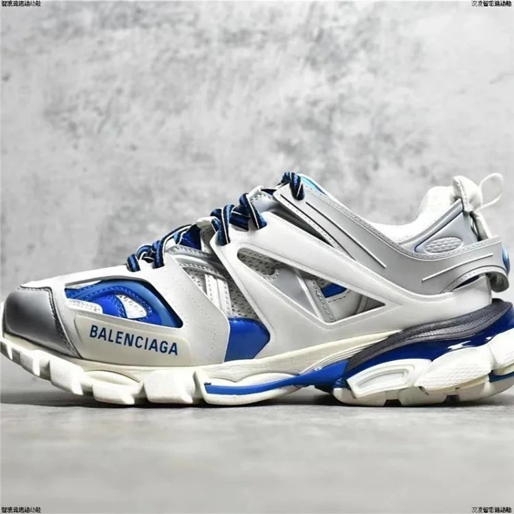 Trendy retro dad shoes