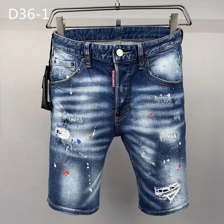 Type 9839 2023D2 men's denim trousers quadratic patch embroidered maple leaf letters frosted white small-leg jeans