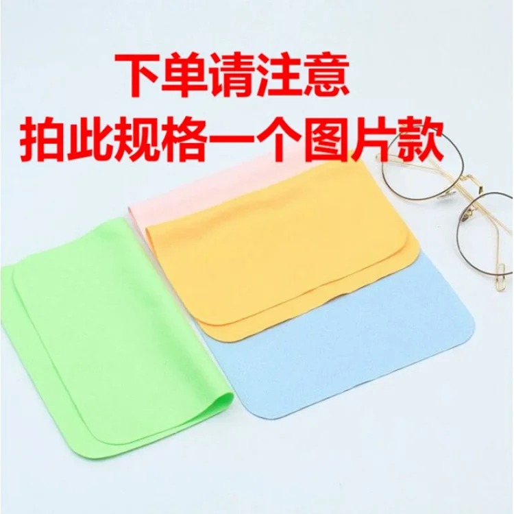 New style sunglasses for men and women from Europe and the United States, square frame, flat mirrors, classic travel fashion optical glasses