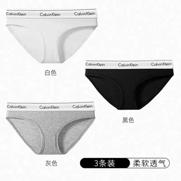 CK women's underwear pure cotton breathable mid-low waist sexy hip-covering bikini briefs