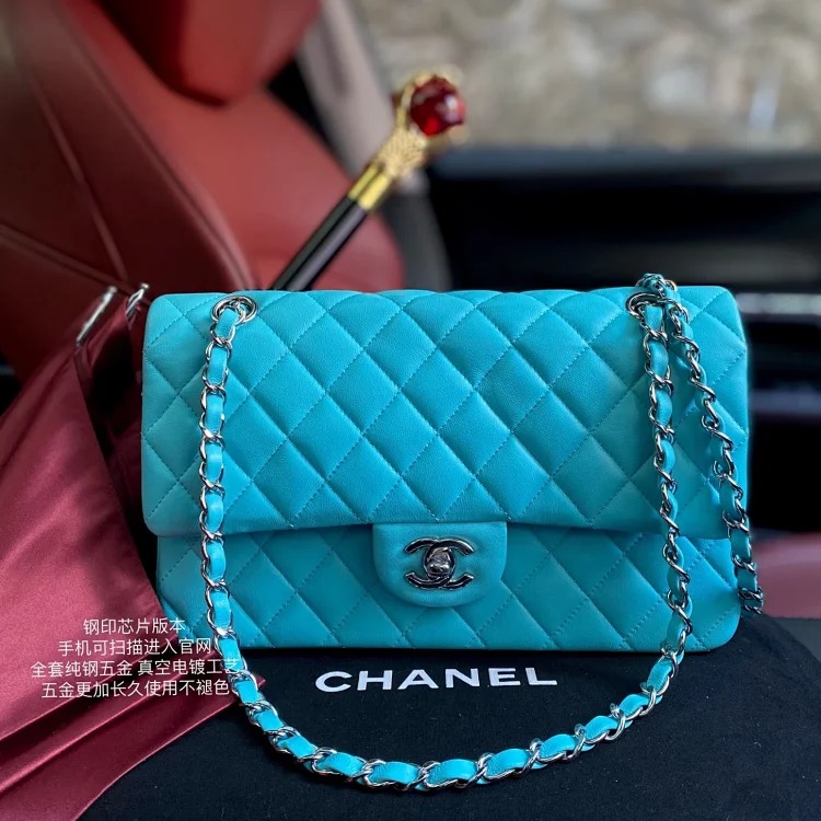 Chanel genuine leather women's bag rhombus chain shoulder crossbody bag