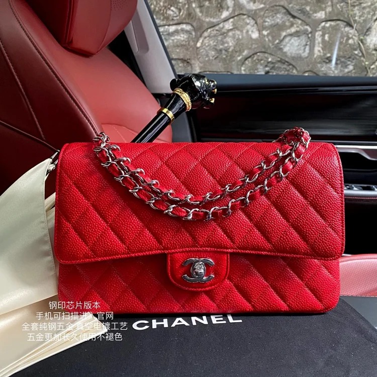 Chanel genuine leather women's bag rhombus chain shoulder crossbody bag