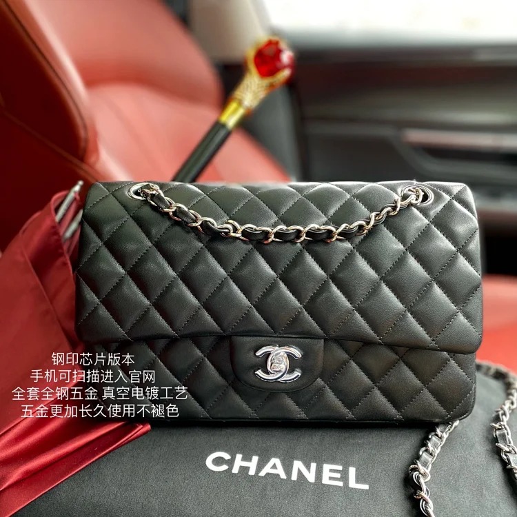 Chanel genuine leather women's bag rhombus chain shoulder crossbody bag